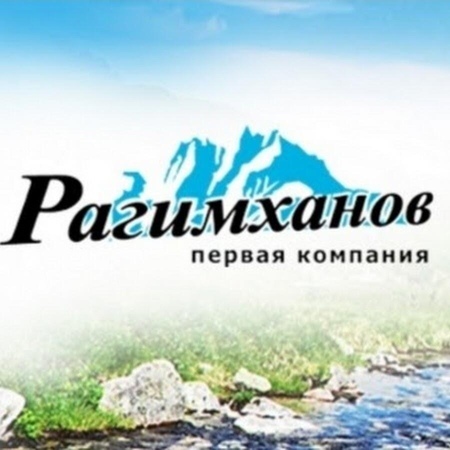 С нами лучше